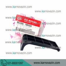 دیاق سپرعقب / کیا سراتو TD / کدفنی 866861M000
