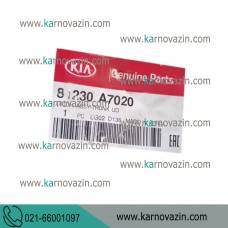قفل داخلی صندوق عقب / کیا سراتوYD / کد فنی 81230A7020