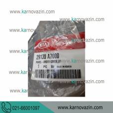قلاب زیر موتور چپ / کیا سراتوYD / کد فنی 29130A7000