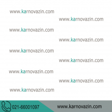 دیاق پایینی سپر جلو / کیا اسپورتیج SL / کدفنی 865603W000